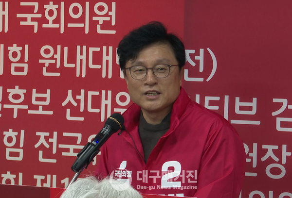▲선거사무소 개소식에서 연설하고 있는 박형수 후보(사진=김도형기자)